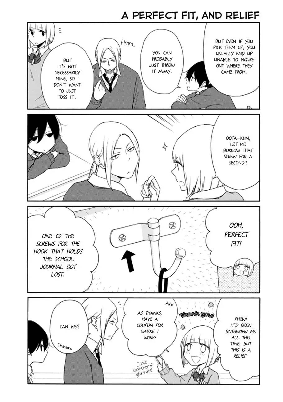 Tanaka Kun Wa Itsumo Kedaruge 107 3