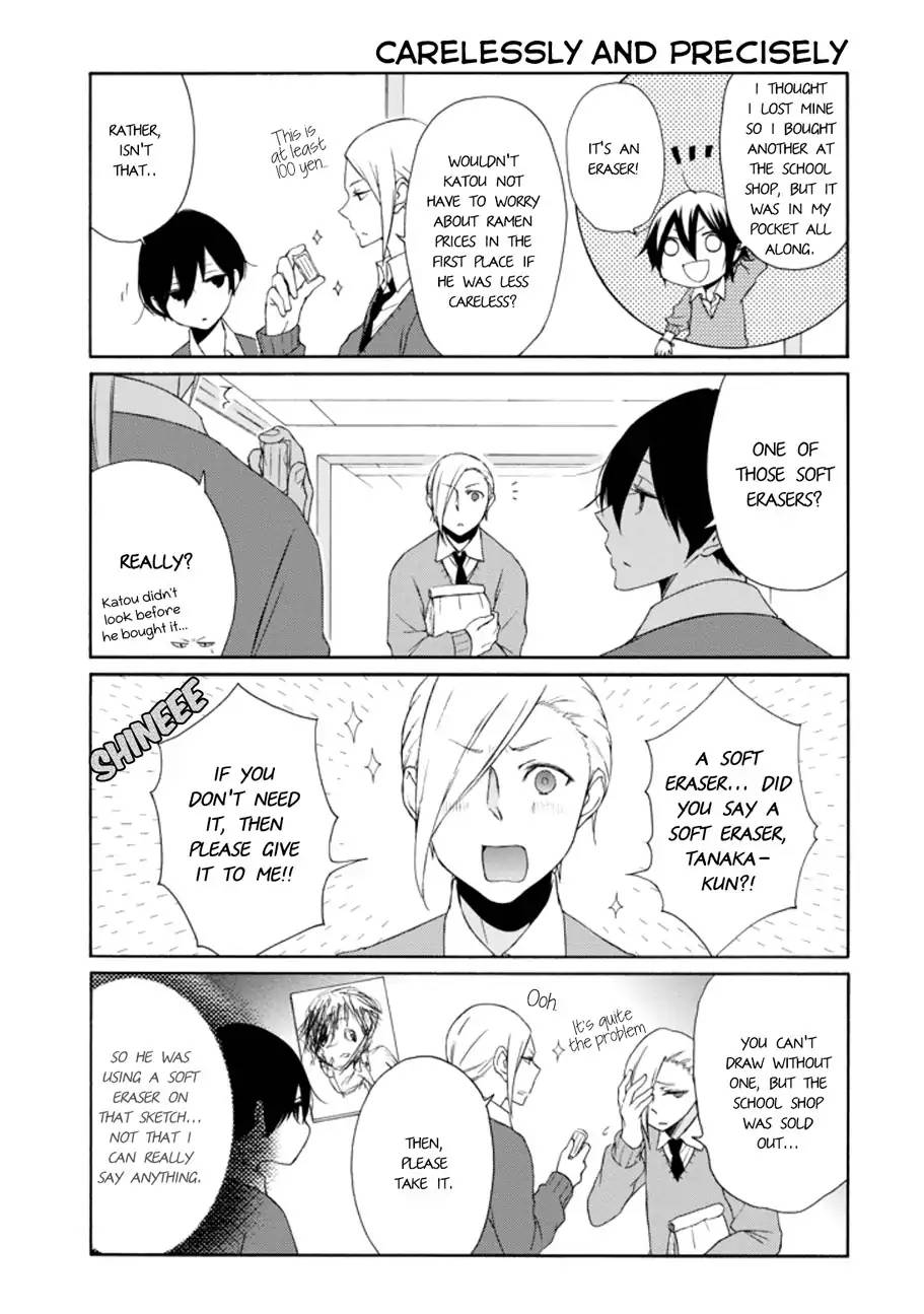 Tanaka Kun Wa Itsumo Kedaruge 107 5