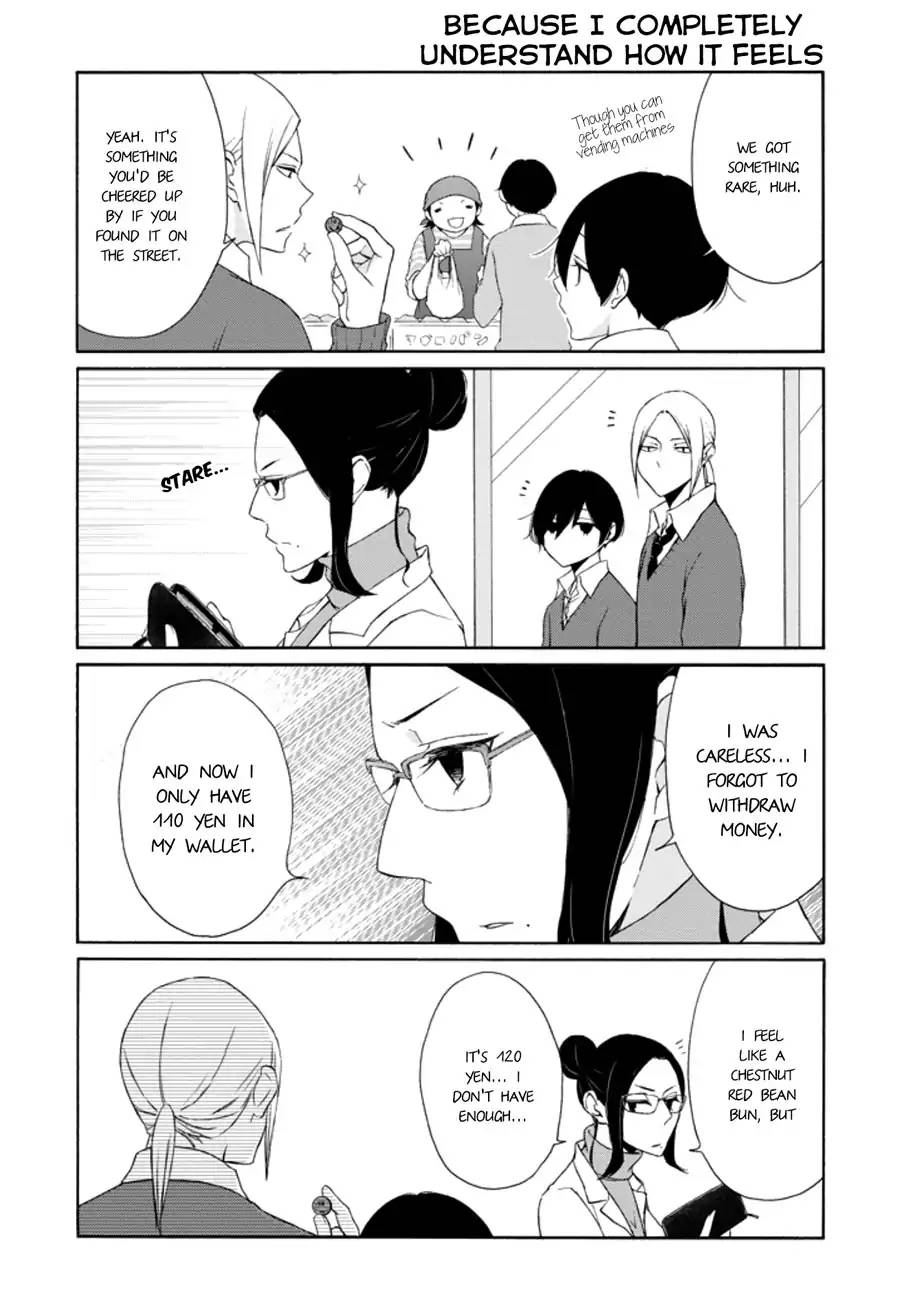 Tanaka Kun Wa Itsumo Kedaruge 107 8
