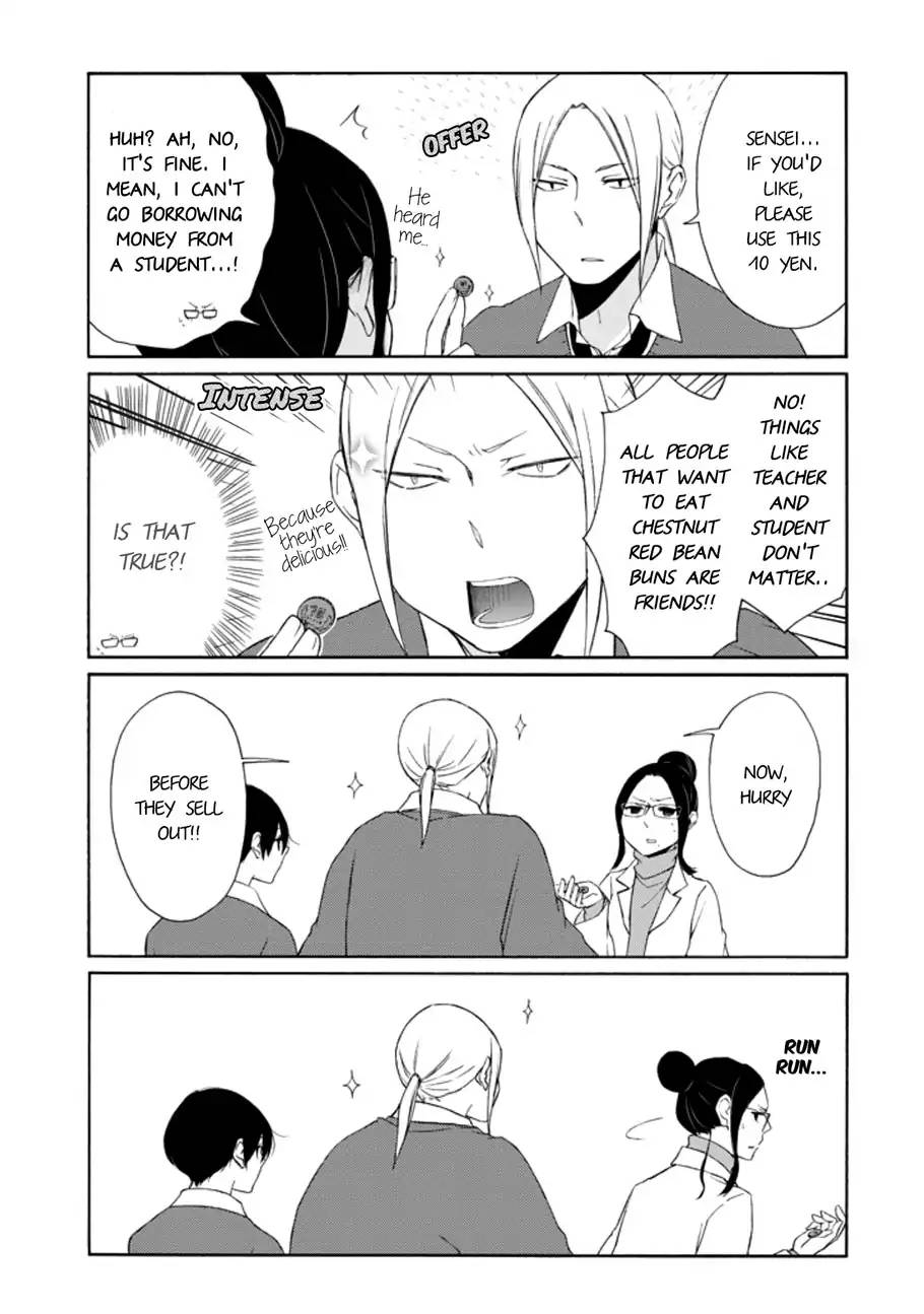 Tanaka Kun Wa Itsumo Kedaruge 107 9