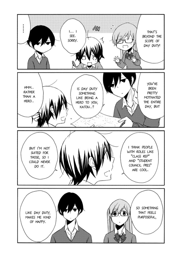 Tanaka Kun Wa Itsumo Kedaruge 108 10