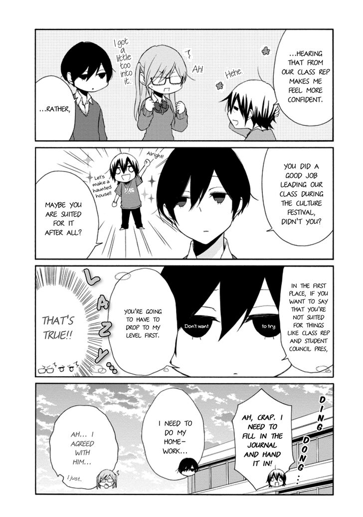 Tanaka Kun Wa Itsumo Kedaruge 108 12