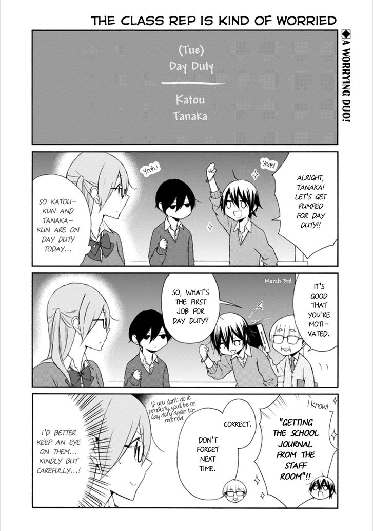 Tanaka Kun Wa Itsumo Kedaruge 108 3