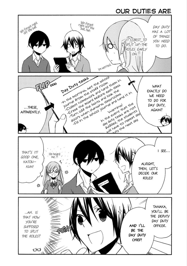 Tanaka Kun Wa Itsumo Kedaruge 108 4