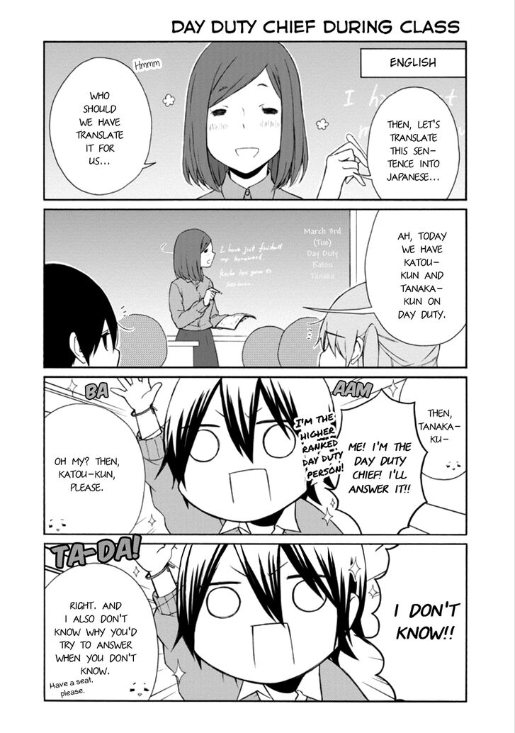 Tanaka Kun Wa Itsumo Kedaruge 108 5