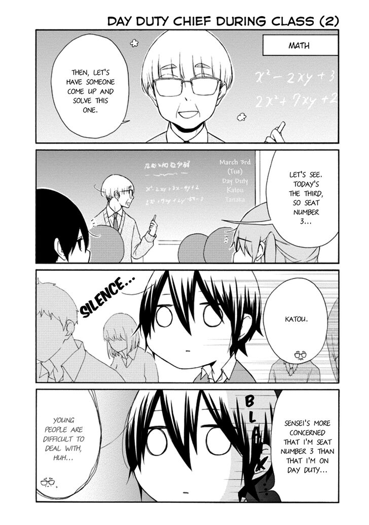 Tanaka Kun Wa Itsumo Kedaruge 108 6