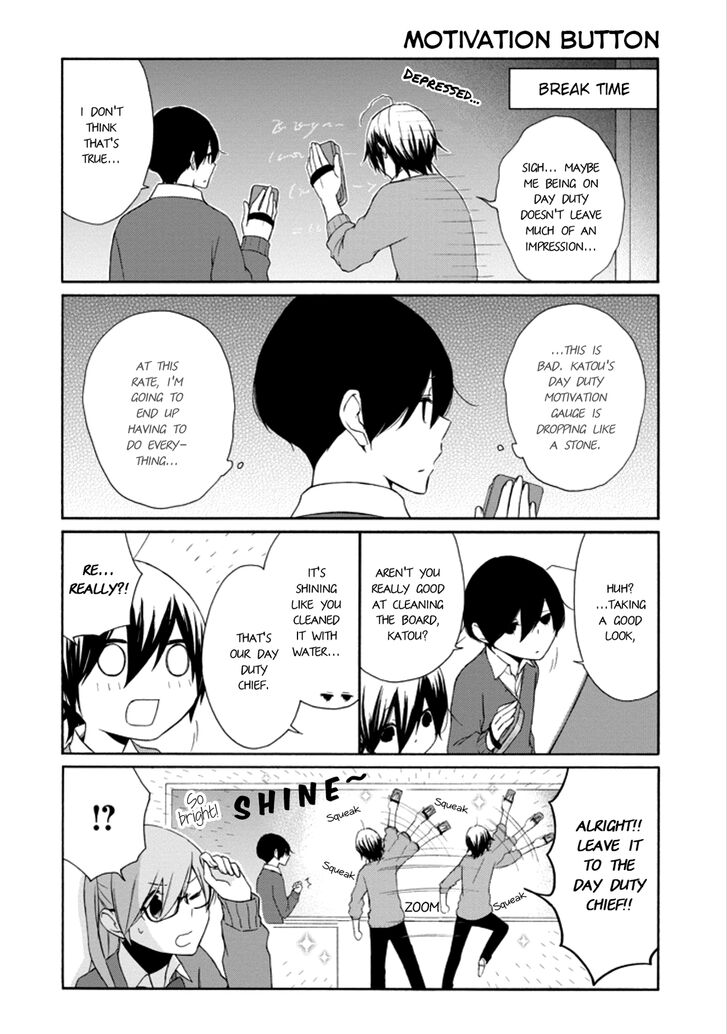 Tanaka Kun Wa Itsumo Kedaruge 108 7