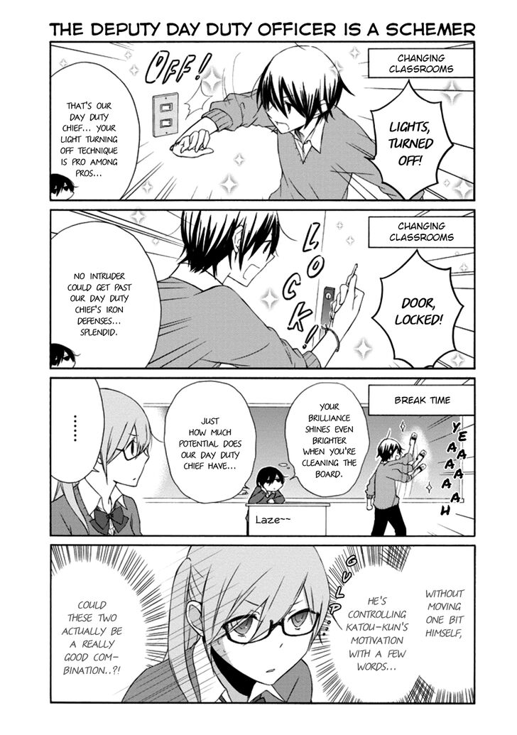 Tanaka Kun Wa Itsumo Kedaruge 108 8