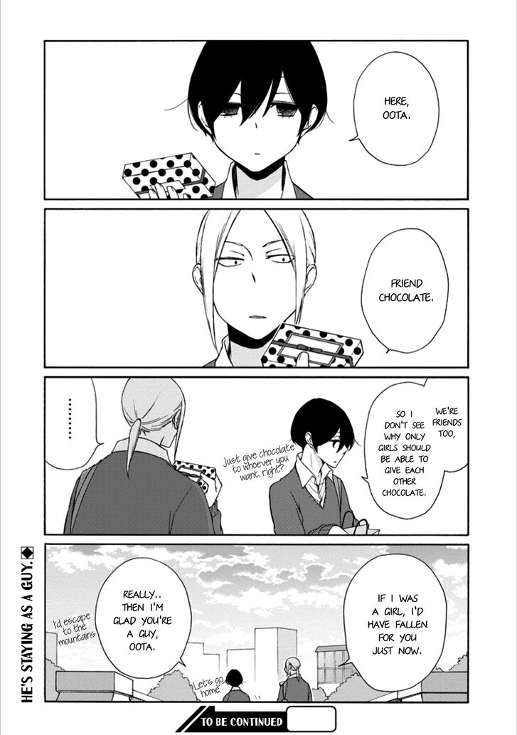 Tanaka Kun Wa Itsumo Kedaruge 109 11