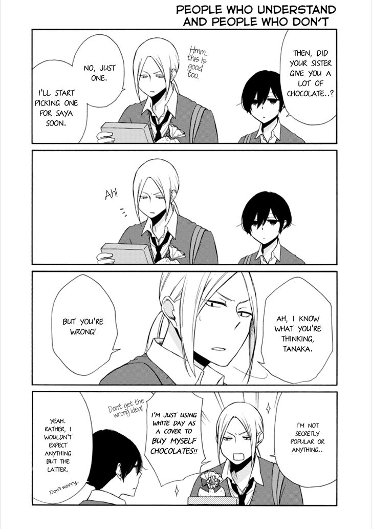 Tanaka Kun Wa Itsumo Kedaruge 109 3
