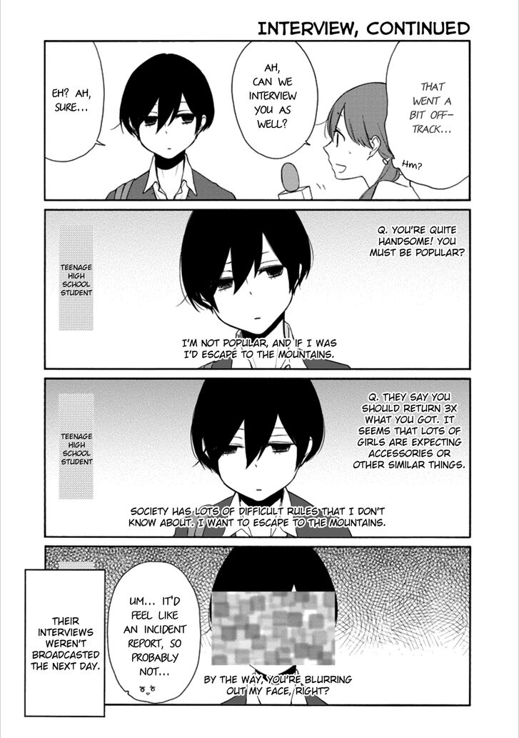 Tanaka Kun Wa Itsumo Kedaruge 109 7