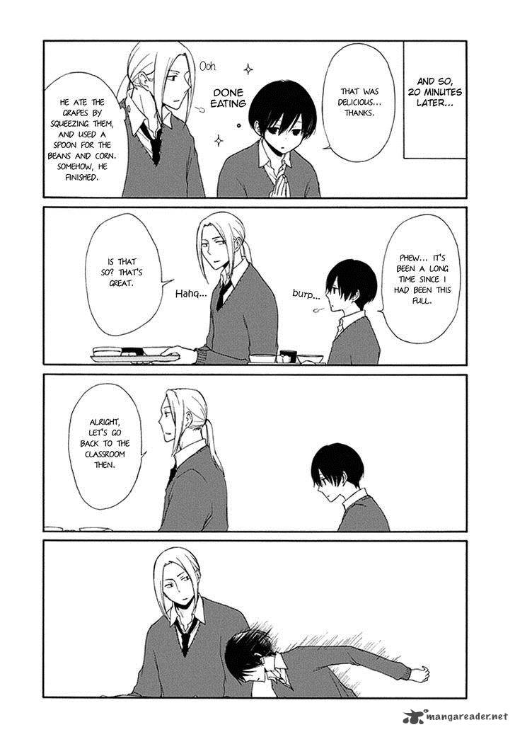Tanaka Kun Wa Itsumo Kedaruge 11 11