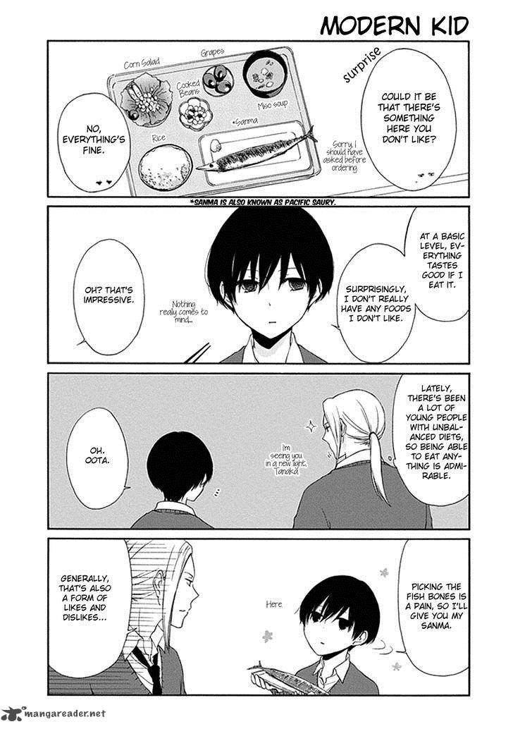 Tanaka Kun Wa Itsumo Kedaruge 11 8