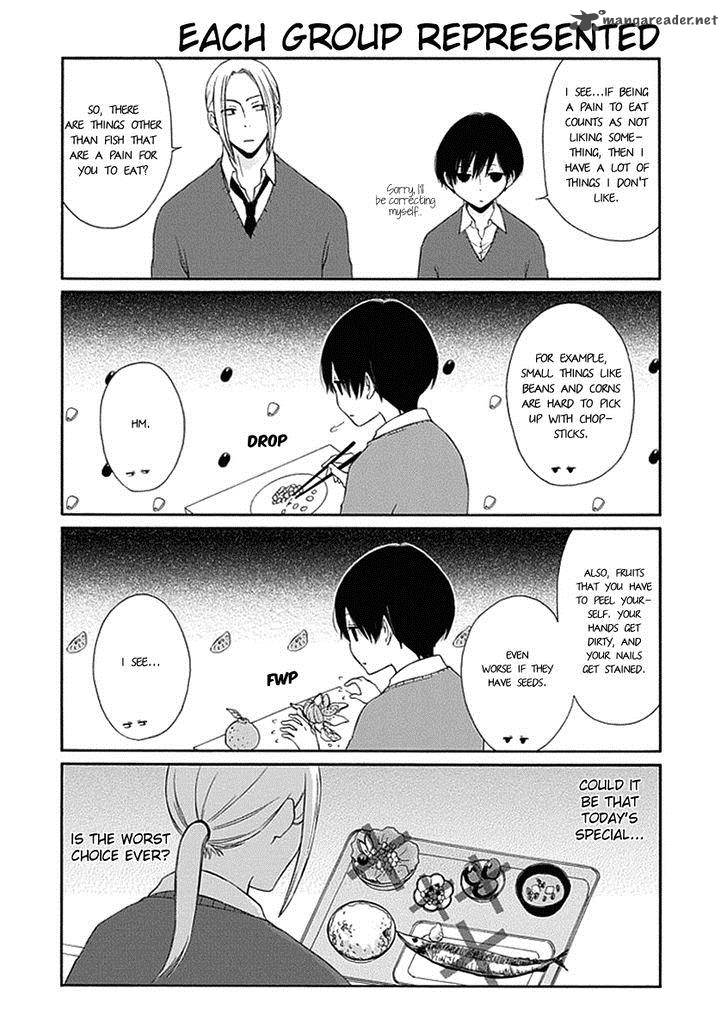 Tanaka Kun Wa Itsumo Kedaruge 11 9