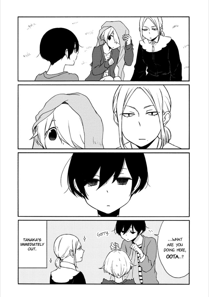 Tanaka Kun Wa Itsumo Kedaruge 110 11