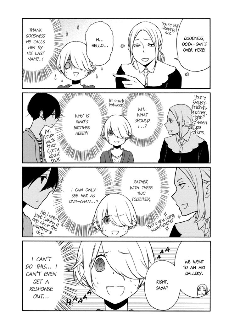 Tanaka Kun Wa Itsumo Kedaruge 110 12