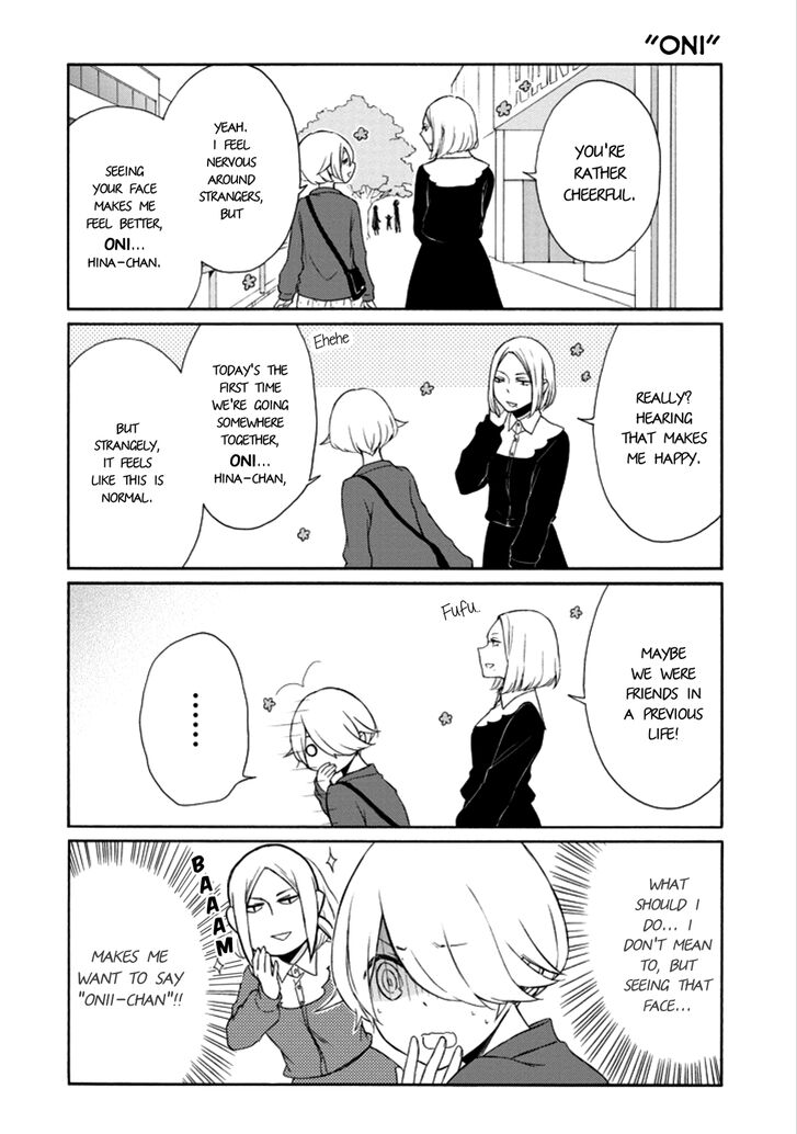 Tanaka Kun Wa Itsumo Kedaruge 110 5