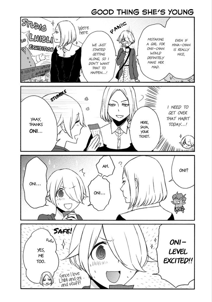 Tanaka Kun Wa Itsumo Kedaruge 110 6