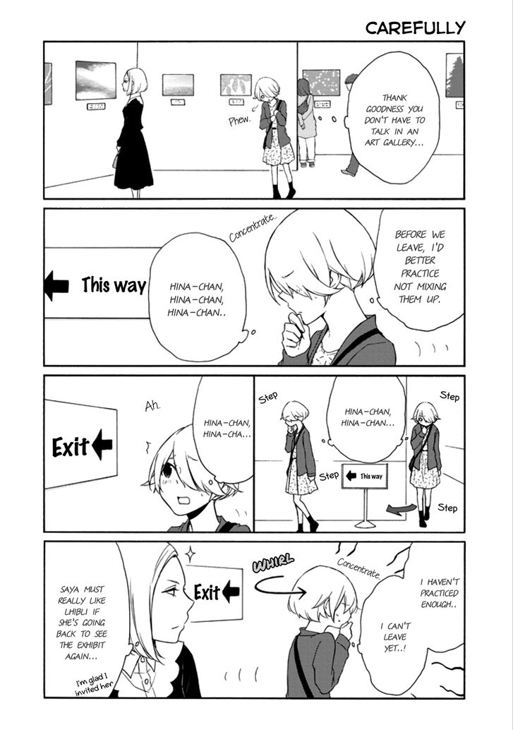 Tanaka Kun Wa Itsumo Kedaruge 110 7
