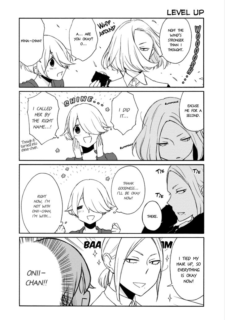 Tanaka Kun Wa Itsumo Kedaruge 110 9