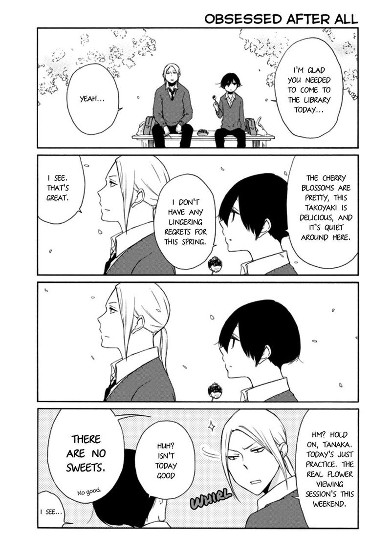 Tanaka Kun Wa Itsumo Kedaruge 111 11