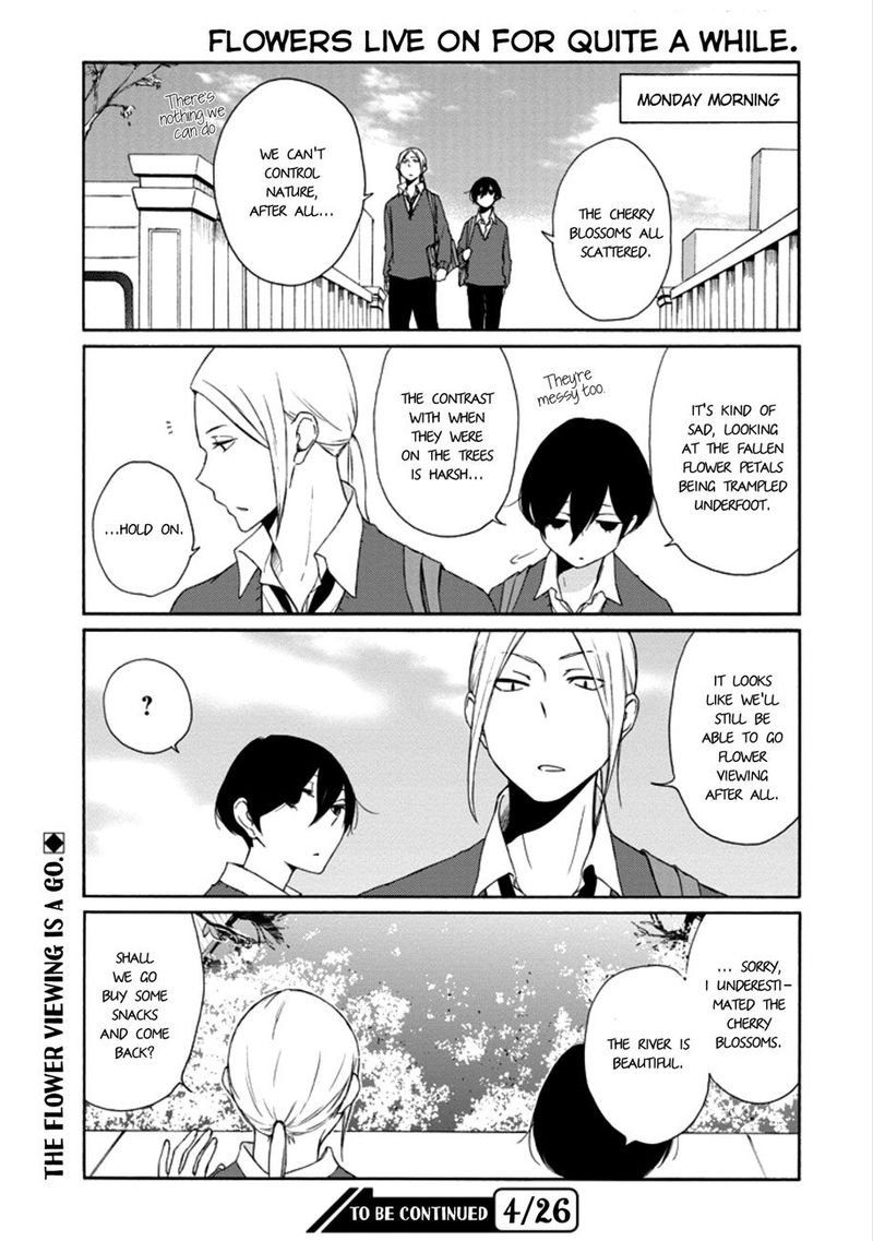 Tanaka Kun Wa Itsumo Kedaruge 111 13