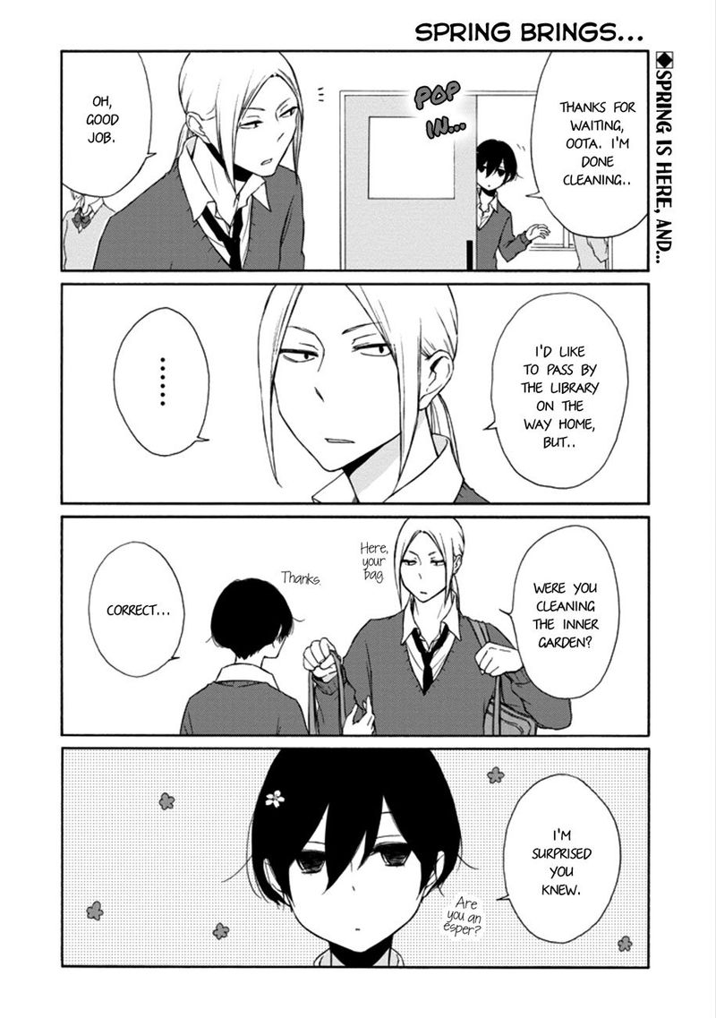 Tanaka Kun Wa Itsumo Kedaruge 111 2