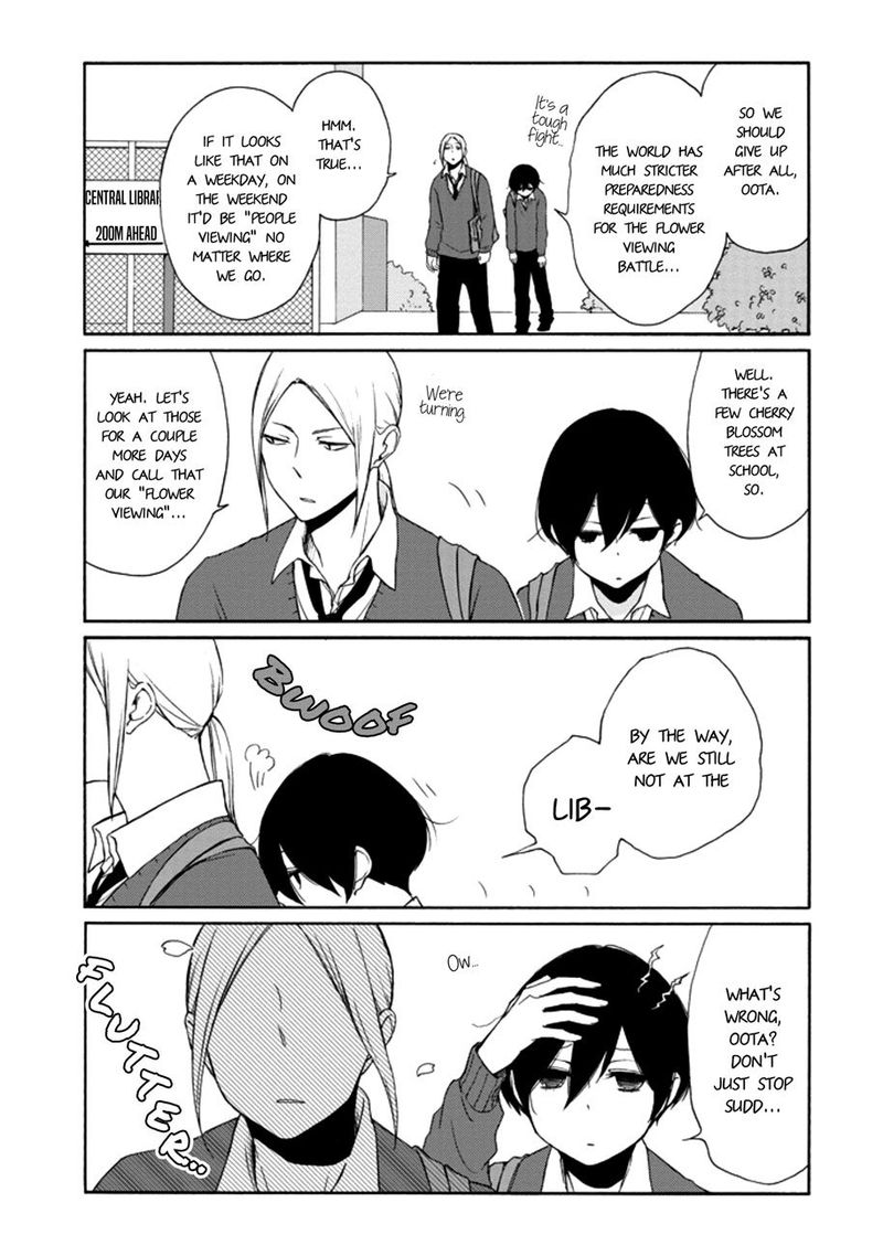 Tanaka Kun Wa Itsumo Kedaruge 111 7