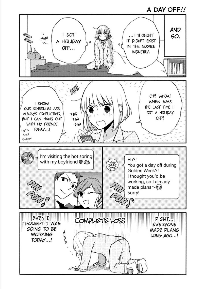 Tanaka Kun Wa Itsumo Kedaruge 113 3