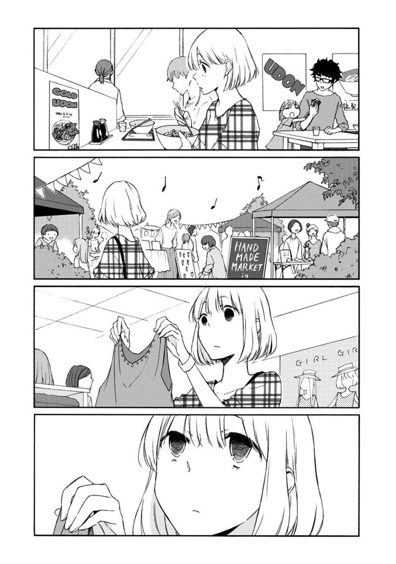 Tanaka Kun Wa Itsumo Kedaruge 113 8