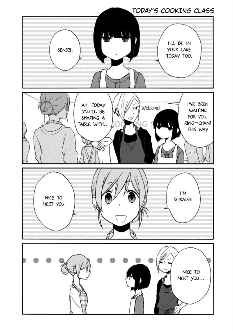 Tanaka Kun Wa Itsumo Kedaruge 114 3