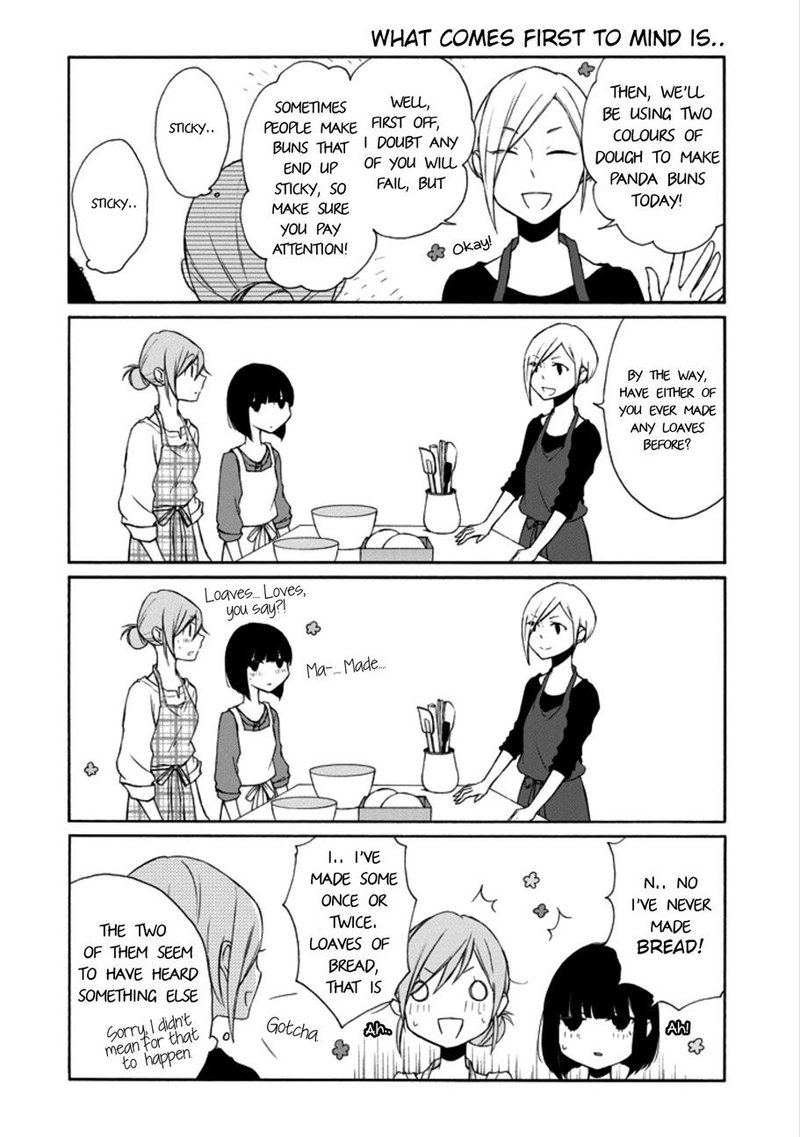Tanaka Kun Wa Itsumo Kedaruge 114 6