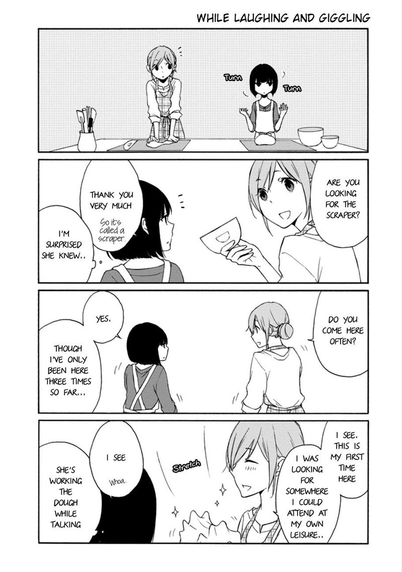 Tanaka Kun Wa Itsumo Kedaruge 114 7