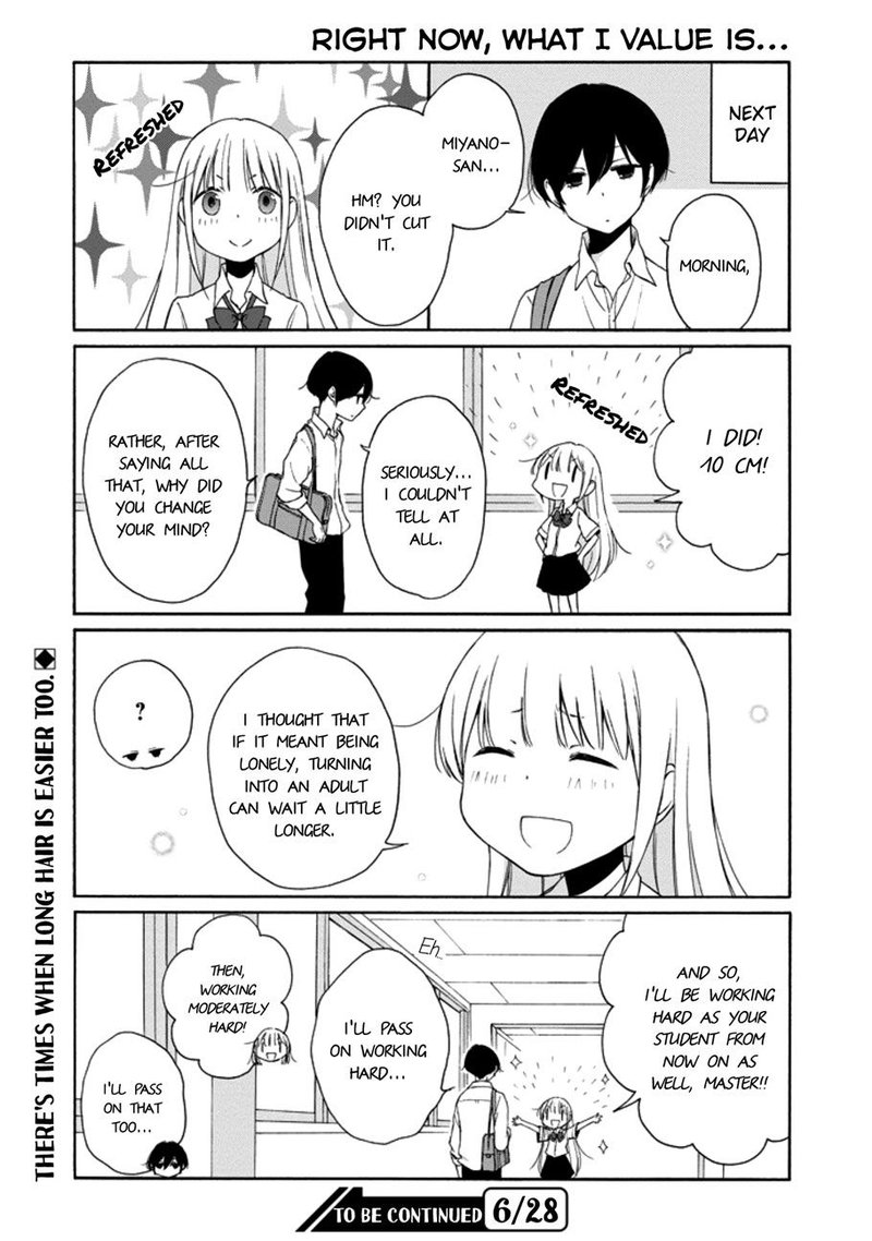 Tanaka Kun Wa Itsumo Kedaruge 115 14