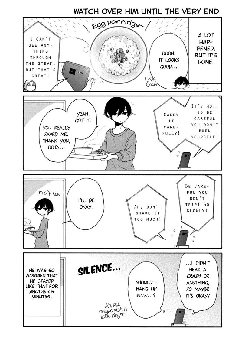 Tanaka Kun Wa Itsumo Kedaruge 116 11