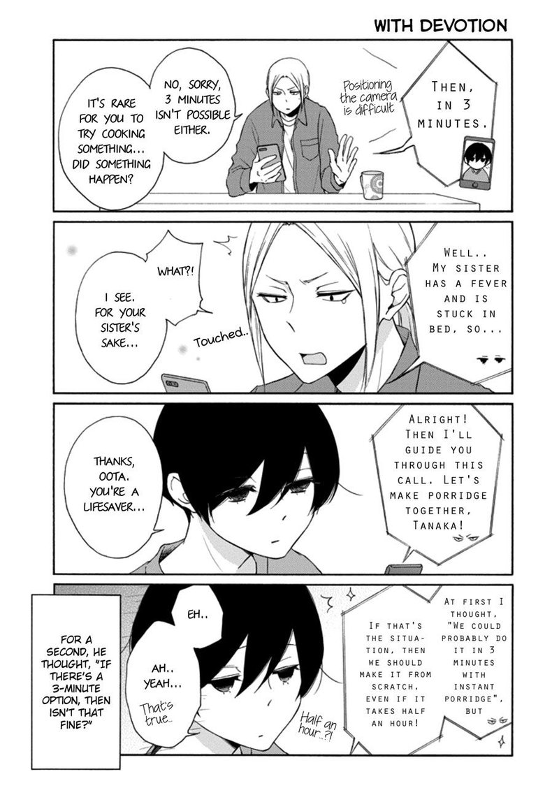 Tanaka Kun Wa Itsumo Kedaruge 116 7