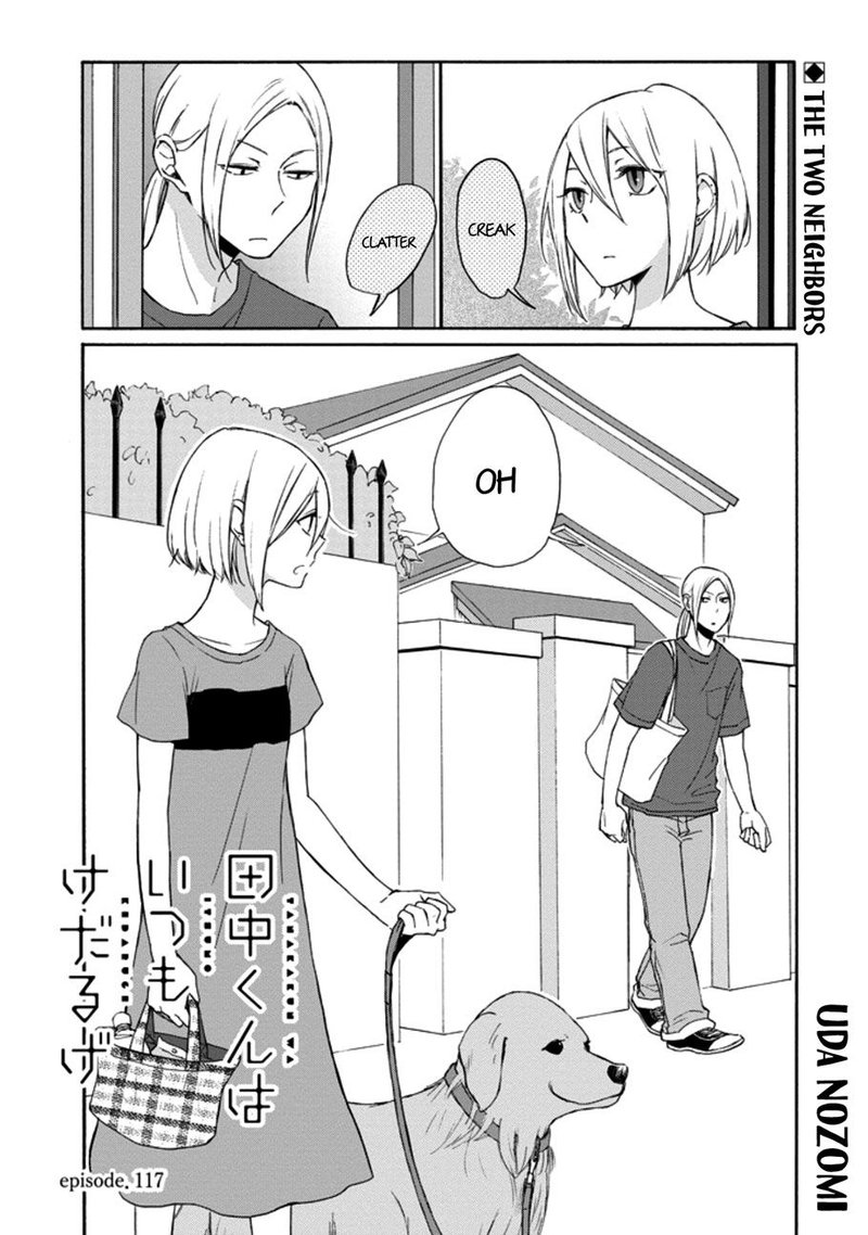Tanaka Kun Wa Itsumo Kedaruge 117 1