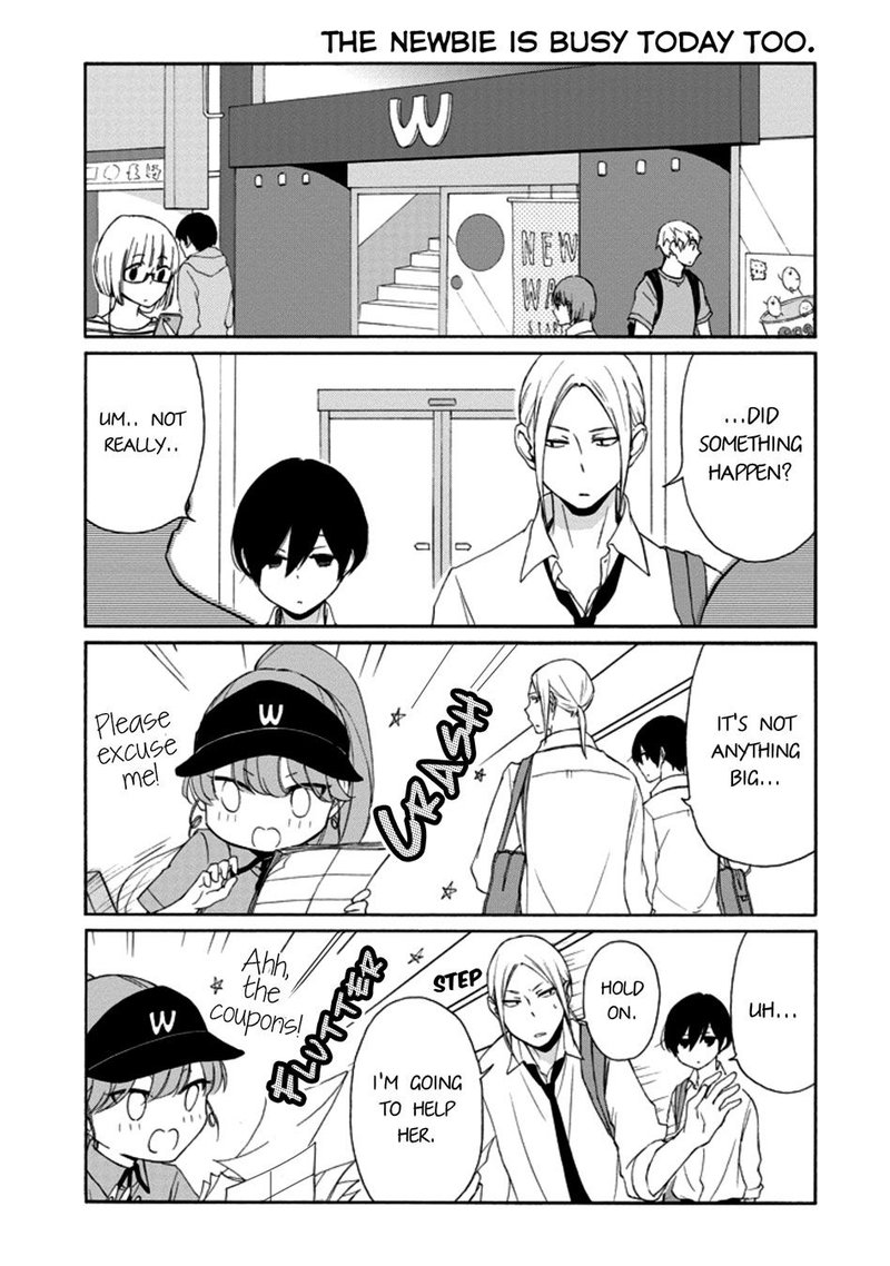 Tanaka Kun Wa Itsumo Kedaruge 118 3