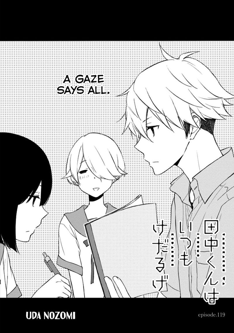 Tanaka Kun Wa Itsumo Kedaruge 119 1