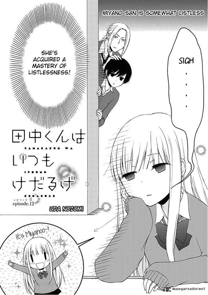 Tanaka Kun Wa Itsumo Kedaruge 12 3