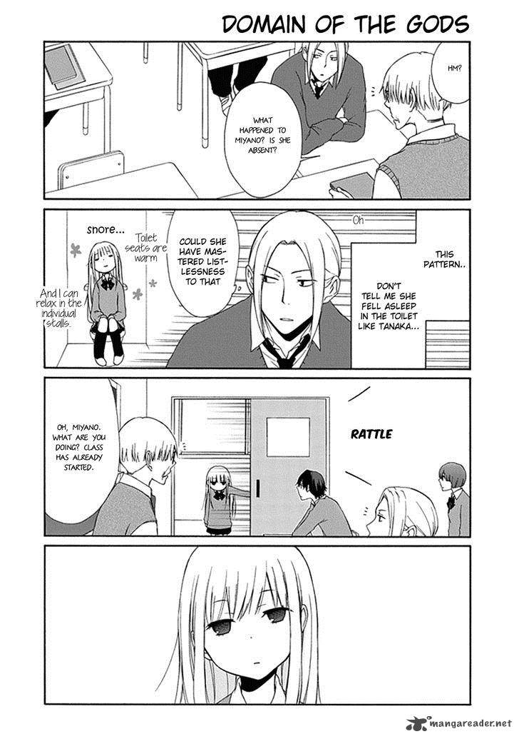 Tanaka Kun Wa Itsumo Kedaruge 12 5