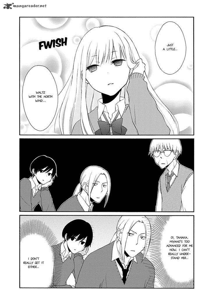 Tanaka Kun Wa Itsumo Kedaruge 12 6