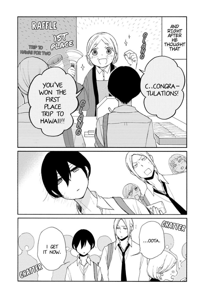 Tanaka Kun Wa Itsumo Kedaruge 120 10