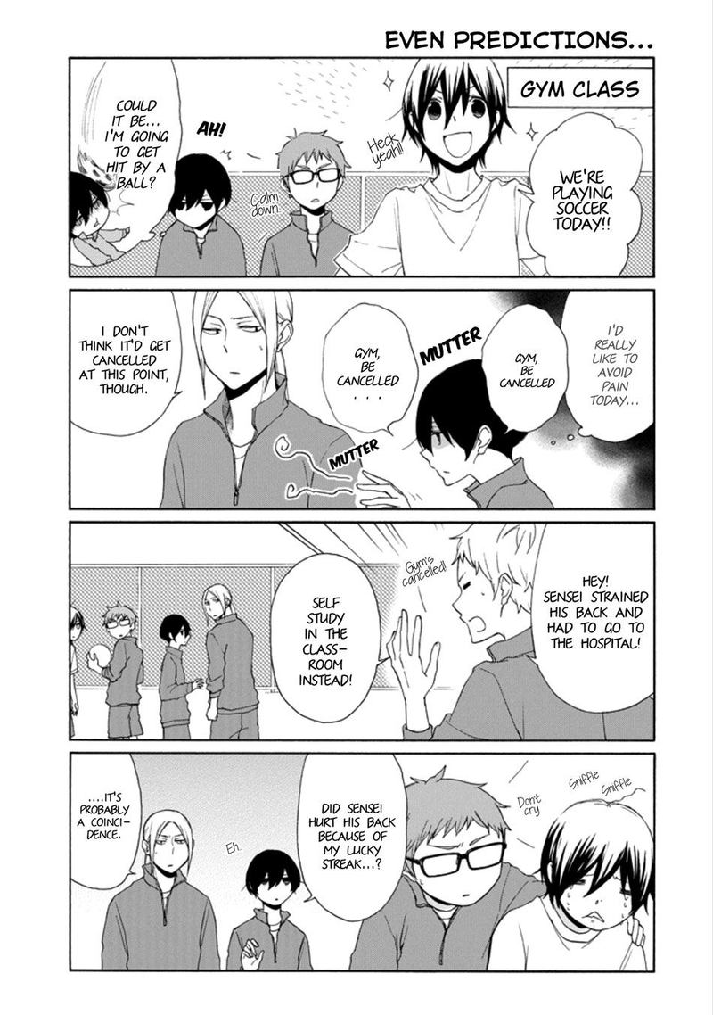 Tanaka Kun Wa Itsumo Kedaruge 120 7