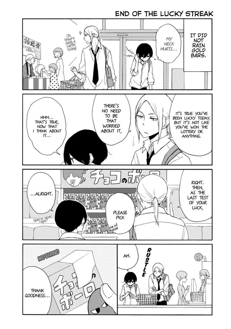 Tanaka Kun Wa Itsumo Kedaruge 120 9