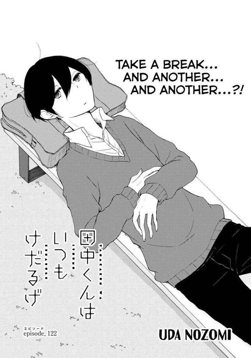 Tanaka Kun Wa Itsumo Kedaruge 122 1