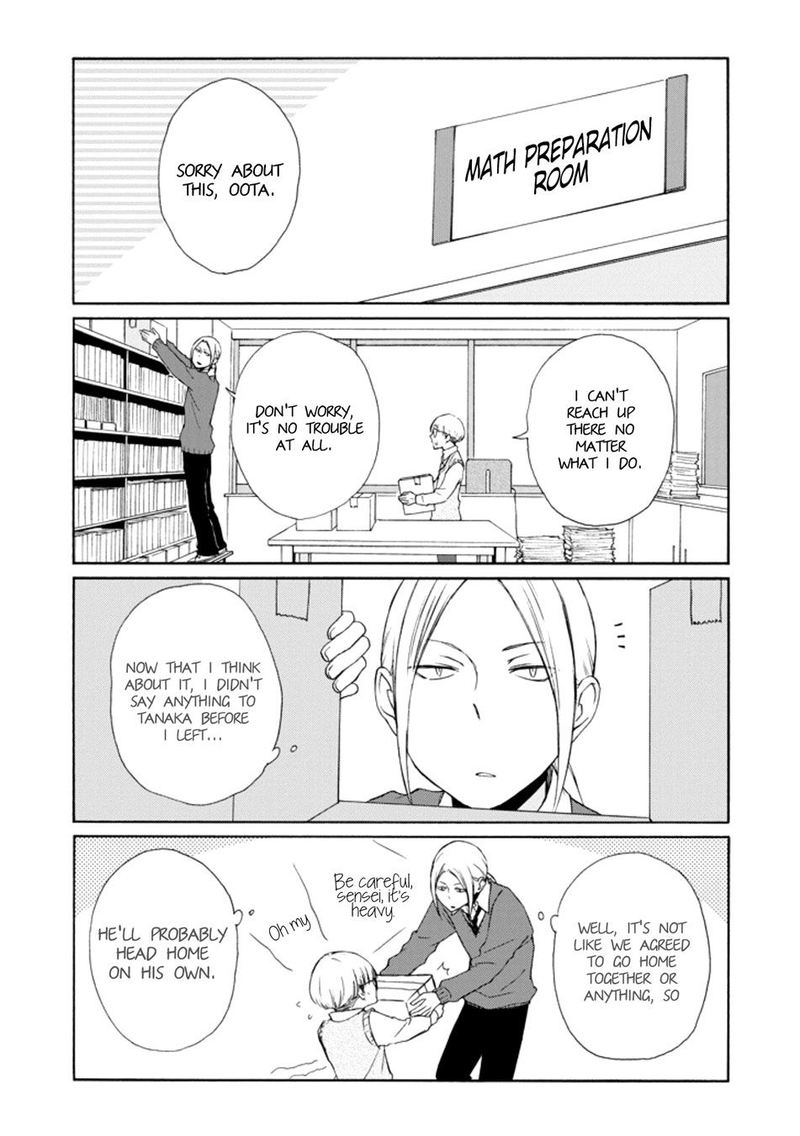 Tanaka Kun Wa Itsumo Kedaruge 122 4