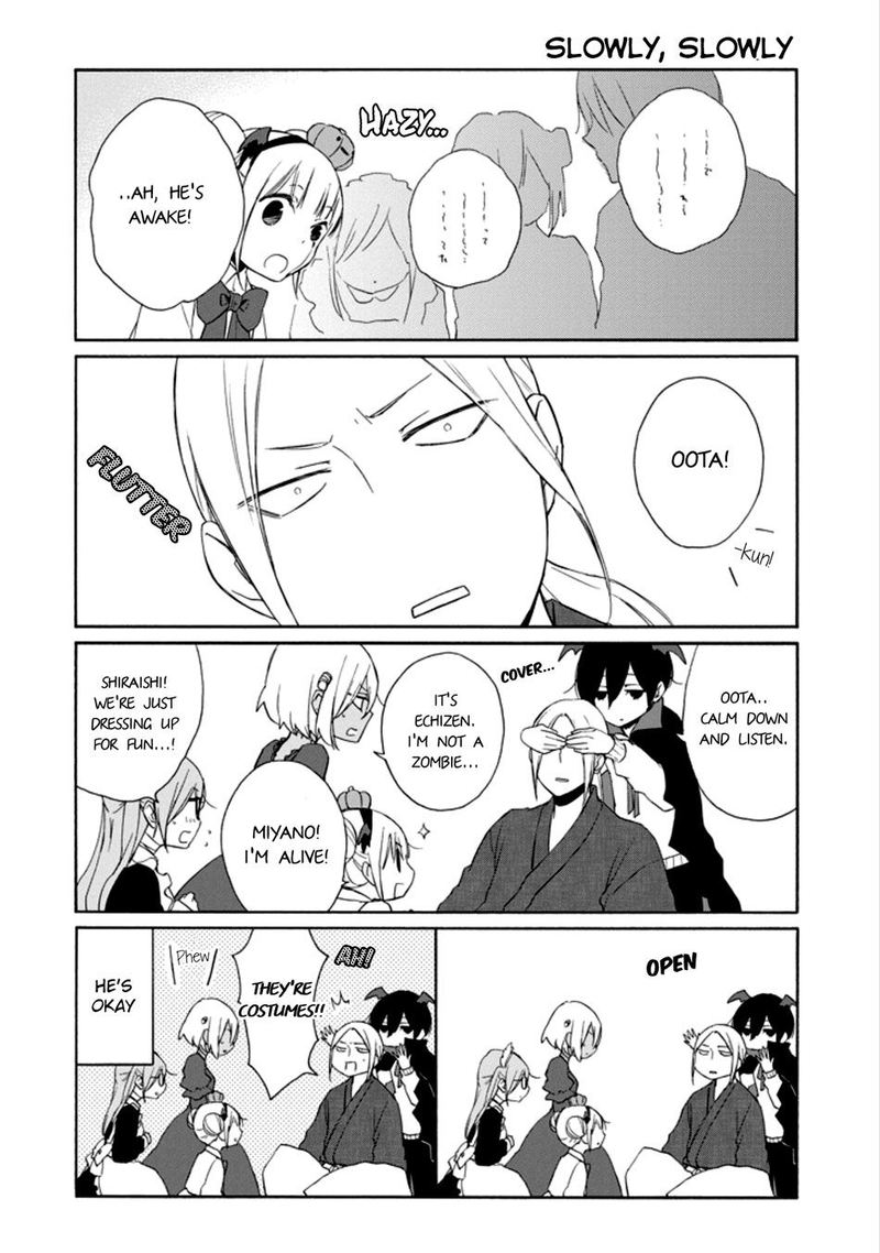 Tanaka Kun Wa Itsumo Kedaruge 123 12