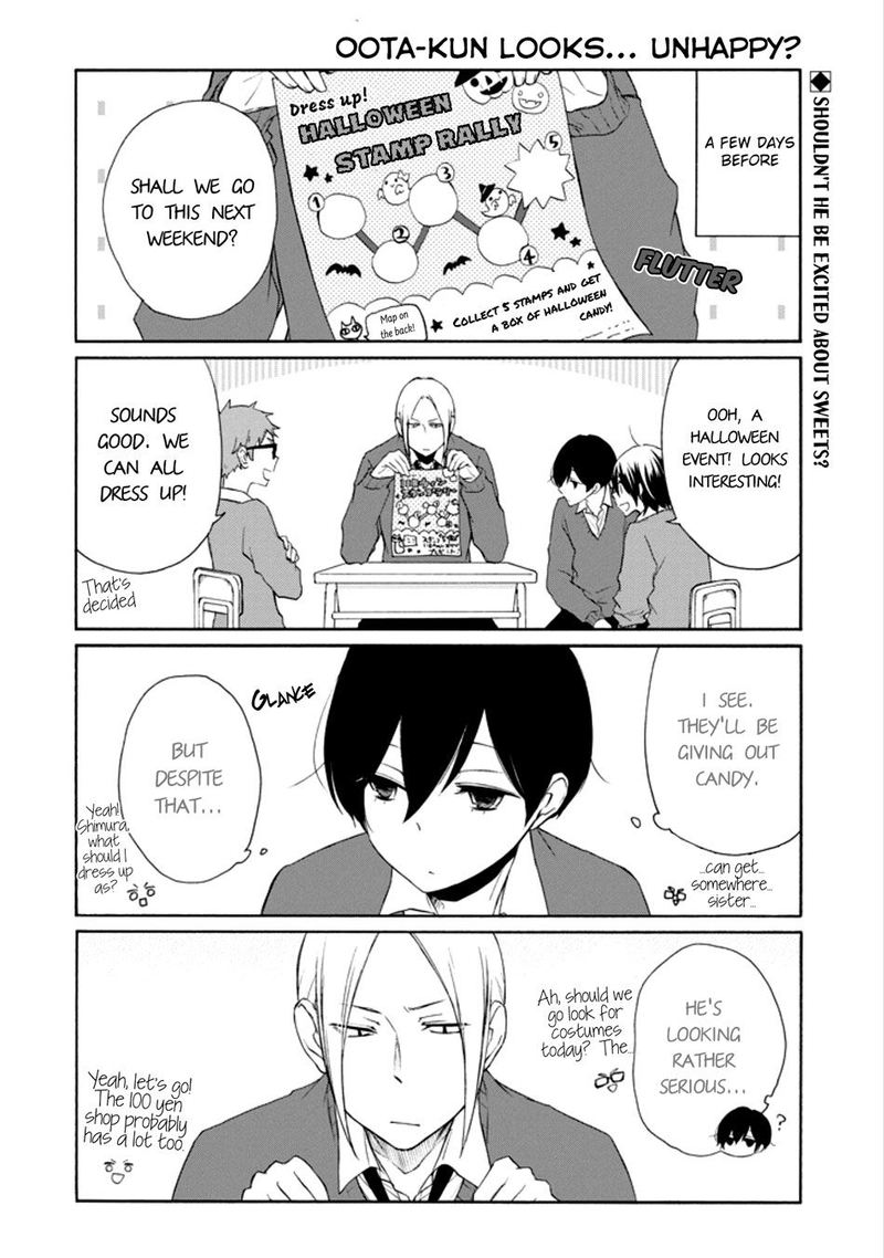 Tanaka Kun Wa Itsumo Kedaruge 123 2
