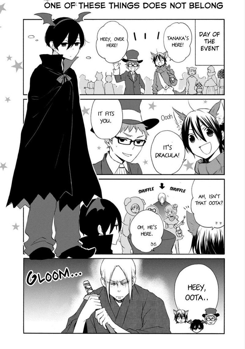 Tanaka Kun Wa Itsumo Kedaruge 123 3